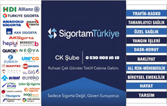 Advert