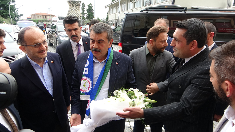 Milli Eğitim Bakanı Yusuf Tekin MHP Rize'ye ziyaret