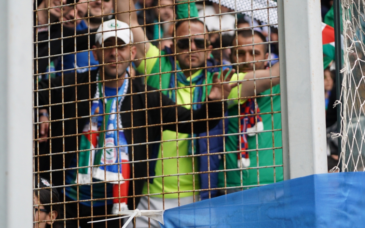 Başakşehir FK - Çaykur Rizespor maçı
