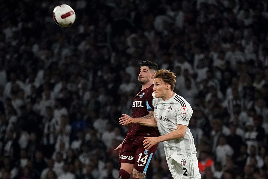 Kupa Beşiktaş'ın