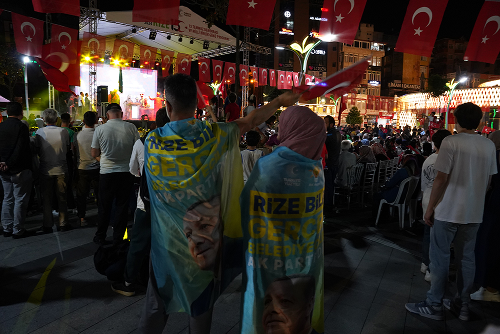 Rize'de 25 Temmuz Milli Birlik Günü