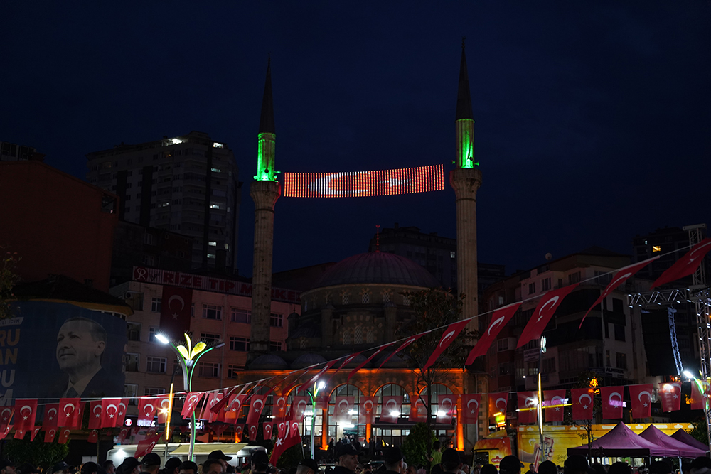 Rize'de 25 Temmuz Milli Birlik Günü