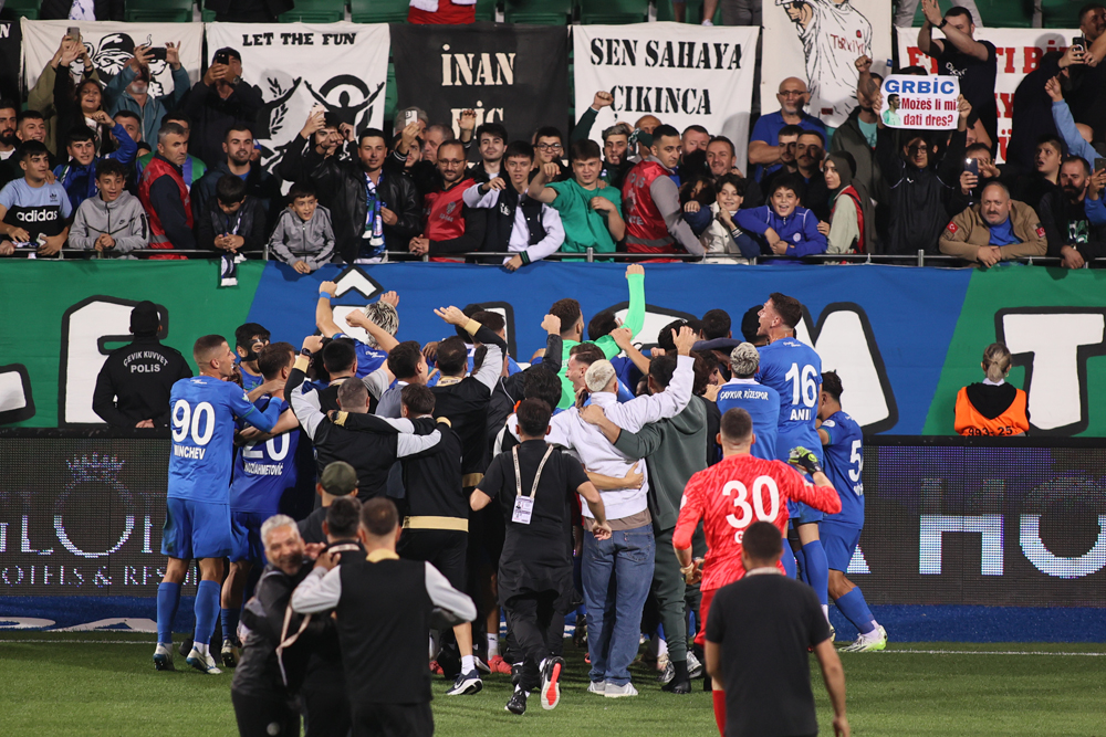 Çaykur Rizespor - Antalyaspor maçı